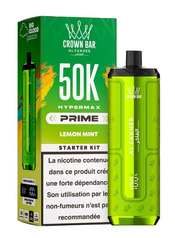 Hyper Max Prime 50K - Al Fakher