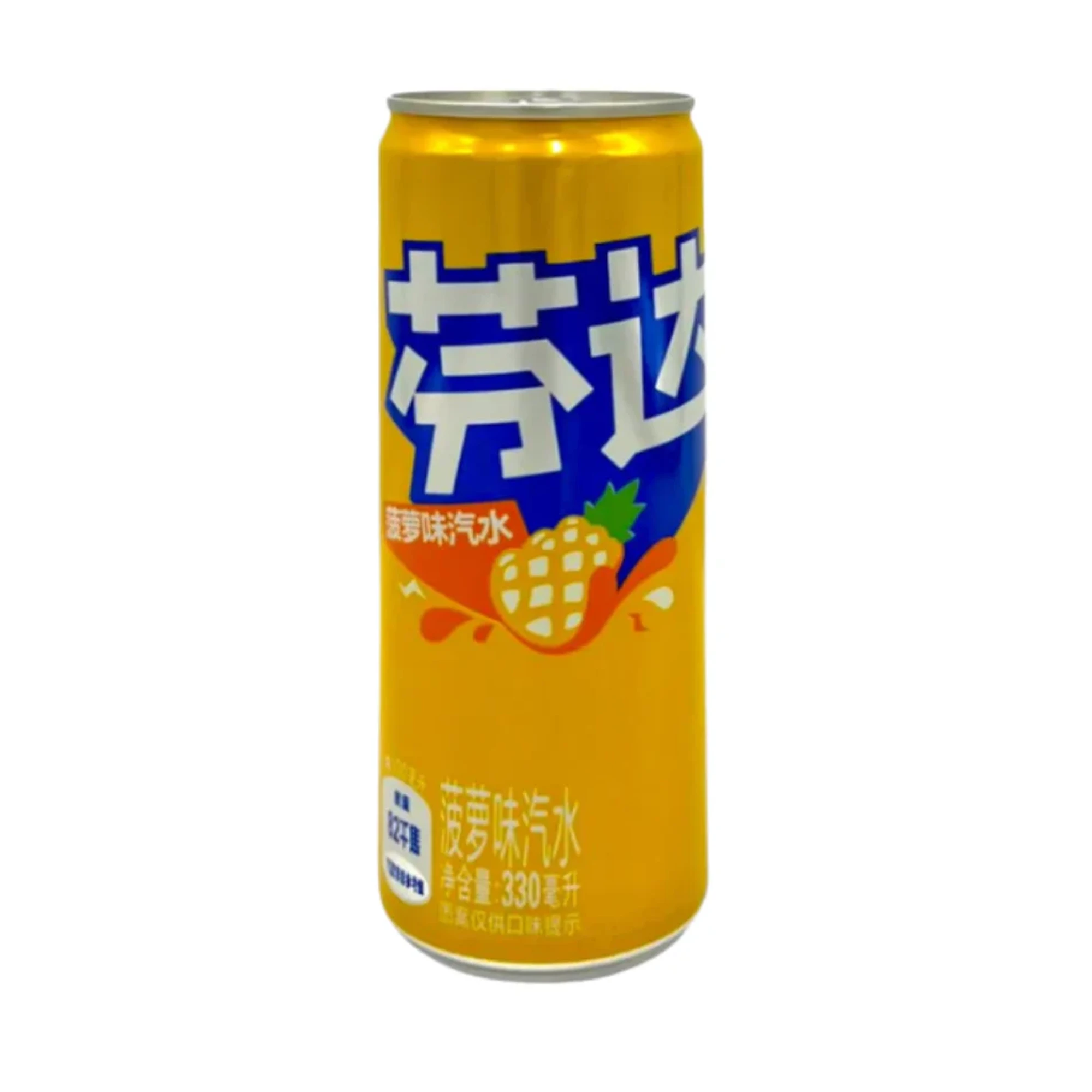 Fanta boisson gazeuse saveur ananas - 330 ml